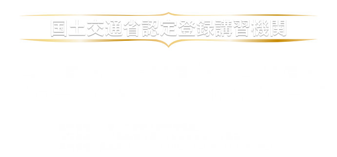 名称未設定-1